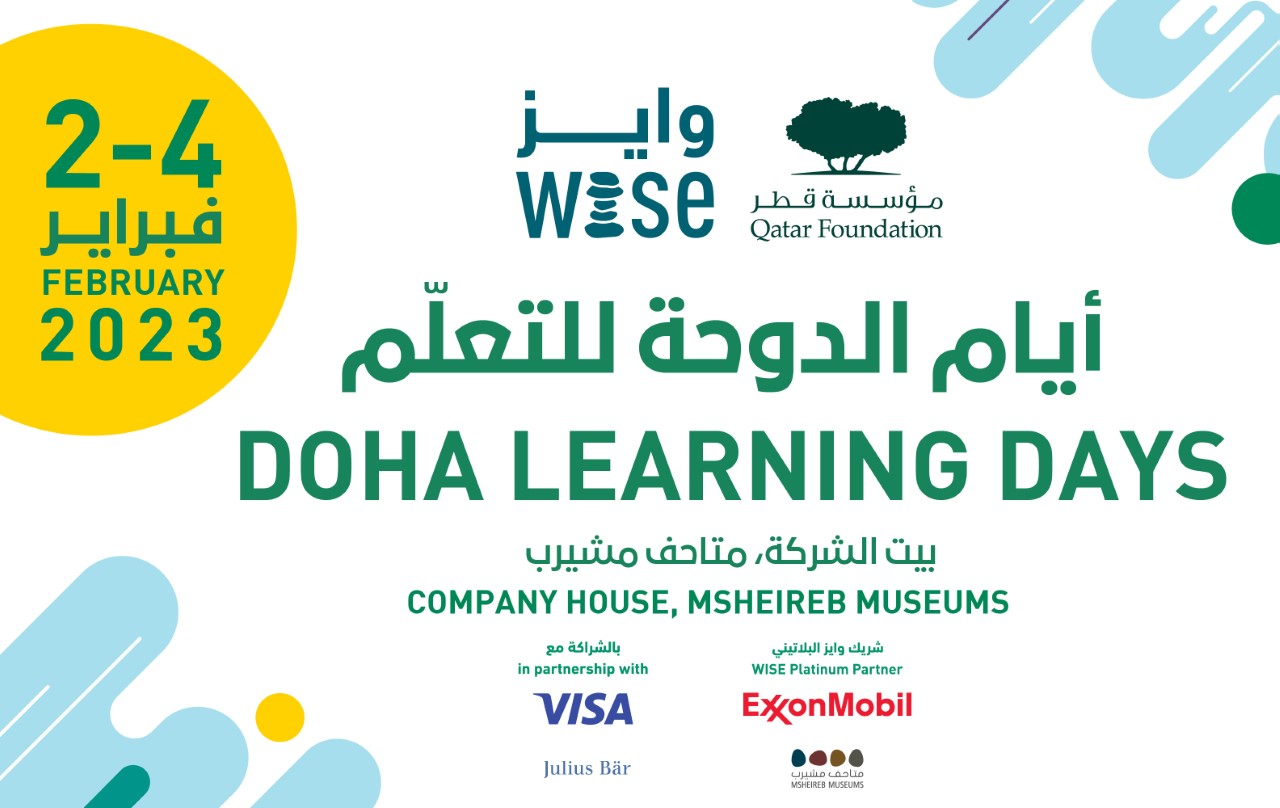Doha Learning Days Festival 2023